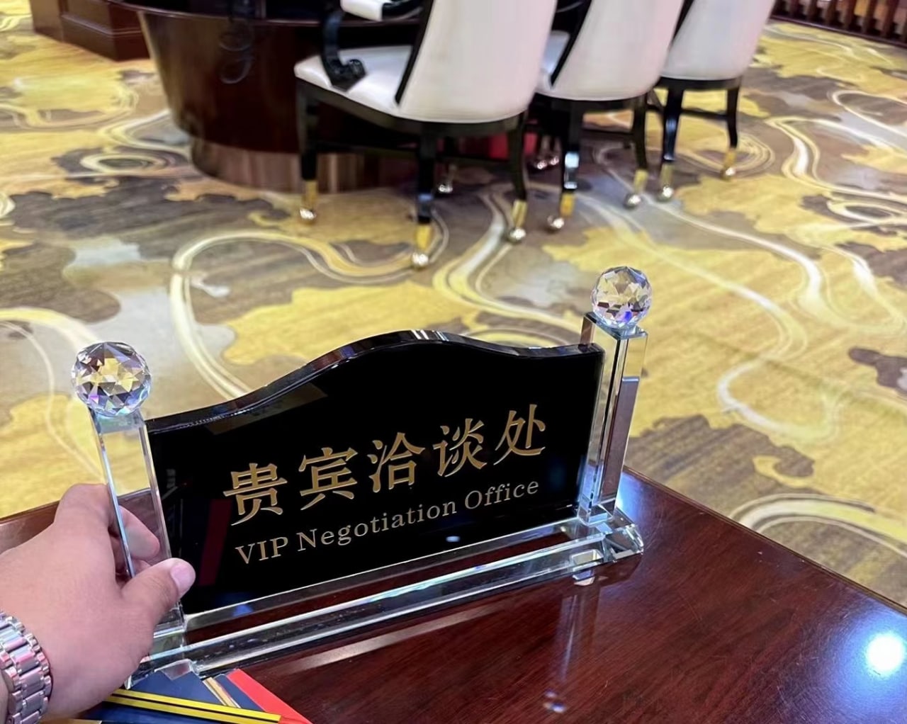 游戏视觉7